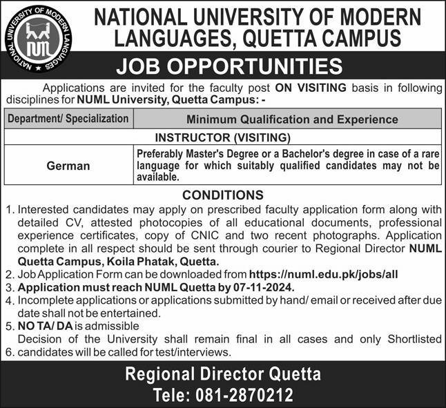NUML University Quetta Campus Jobs 2024 – National University of Modern Languages Islamabad Jobs 2024 — original advertisement
