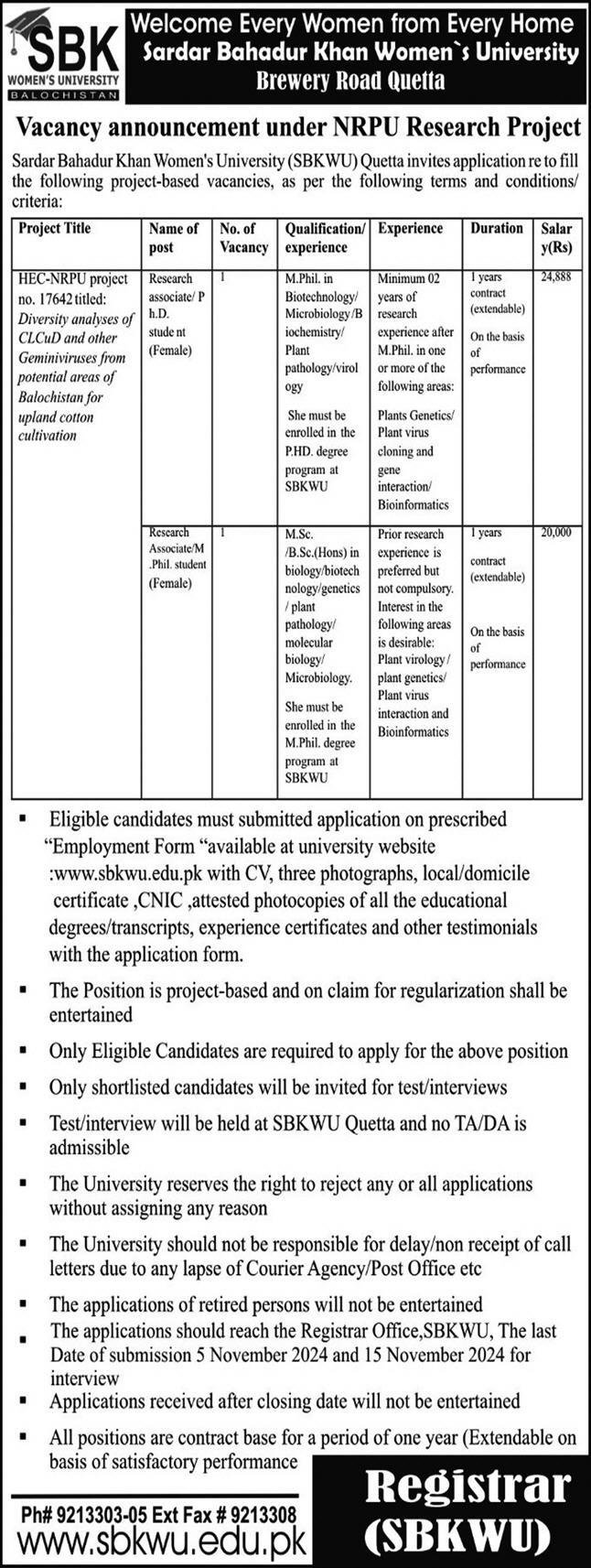 Sardar Bahadur Khan University SBK Women University Jobs – Sardar Bahadur Khan Women's University Quetta Jobs 2024 — original advertisement