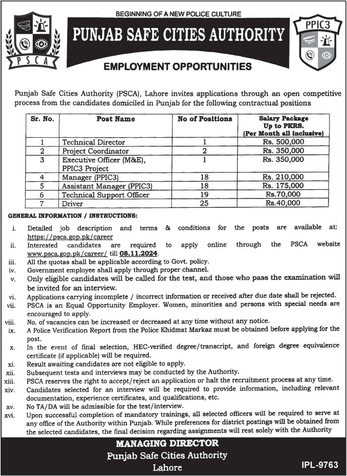 Punjab Safe Cities Authority Lahore Jobs 2024 Jobs 2024 — original advertisement