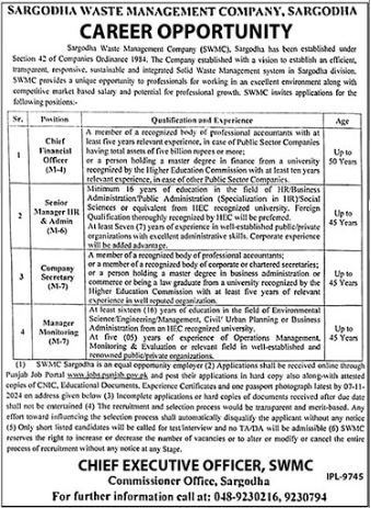 Sargodha Waste Management Company SWMC Jobs 2024 – Private Company Jobs 2024 — original advertisement