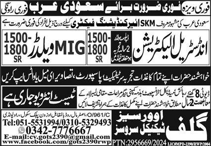 Industrial Electrician & MIG Welder Jobs 2024 Saudi Arabia – Gulf Overseas Technical Services Jobs 2024 — original advertisement