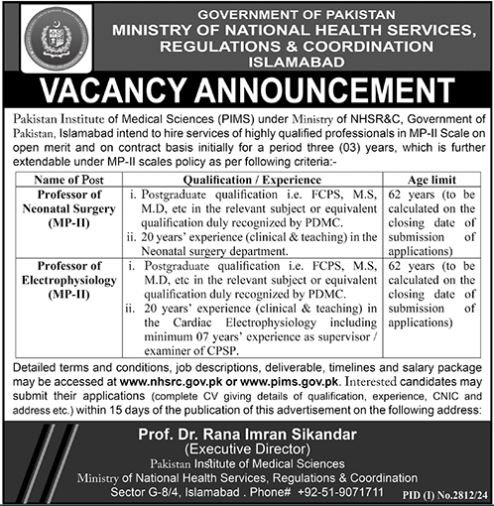 Pakistan Institute Of Medical Sciences Pims Jobs 2024 – Pakistan Institute of Medical Sciences PIMS Islamabad Jobs 2024 — original advertisement