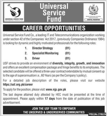 Universal Service Fund Islamabad Jobs 2024 Jobs 2024 — original advertisement