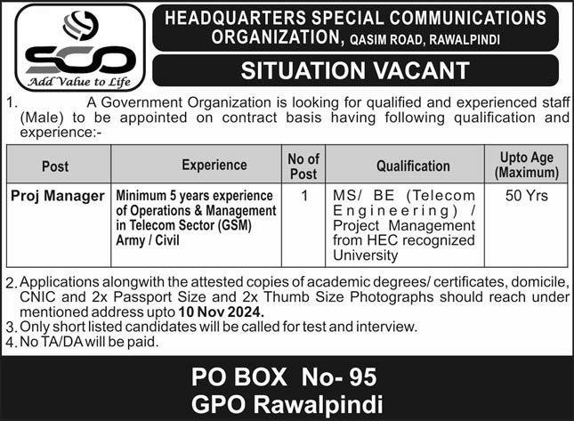 Special Communications Organization Rawalpindi Jobs 2024 – Special Communication Organization Jobs 2024 — original advertisement