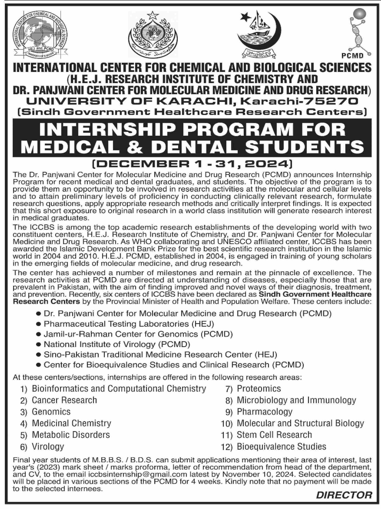 Internship Program At ICCBS University Of Karachi Jobs 2024 — original advertisement