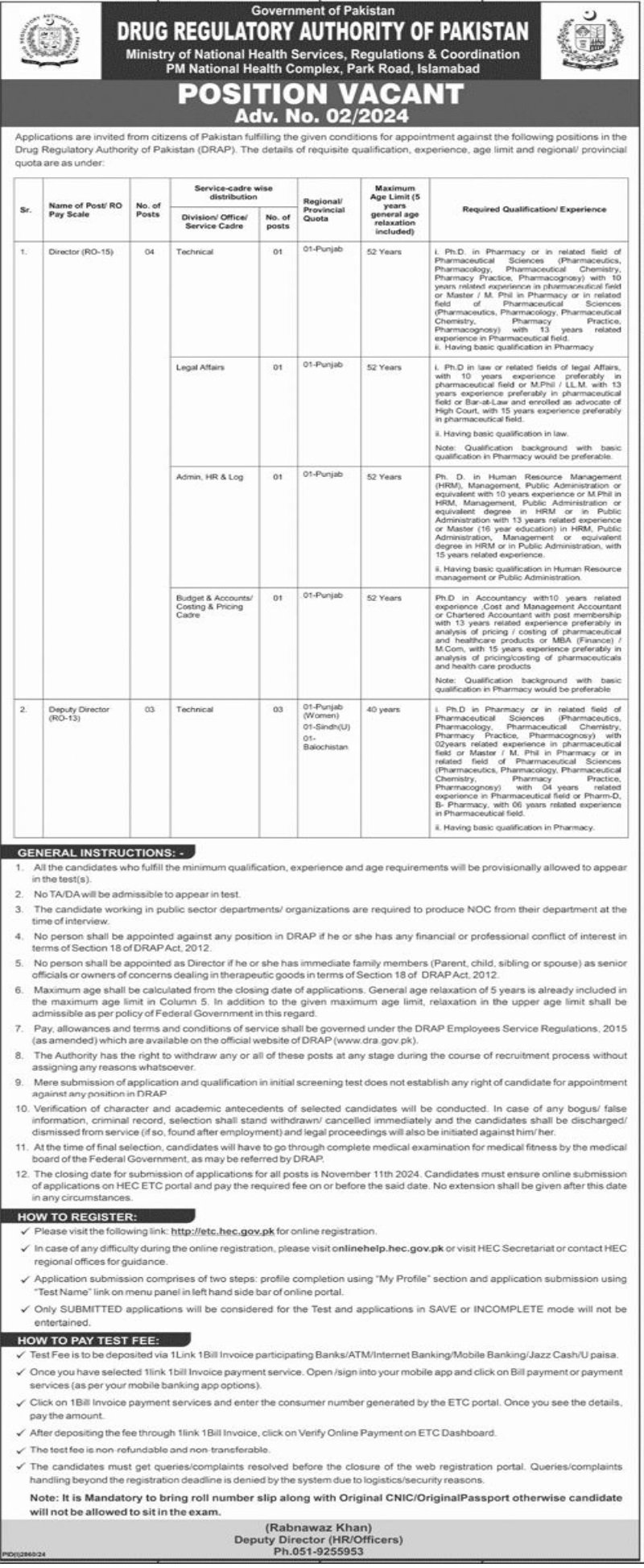 Drug Regulatory Authority of Pakistan Islamabad Jobs 2024 Jobs 2024 — original advertisement