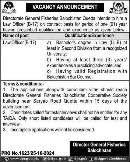 Directorate General Of Fisheries Balochistan Jobs 2024 – Directorate General Public Relations Balochistan Jobs 2024 — original advertisement