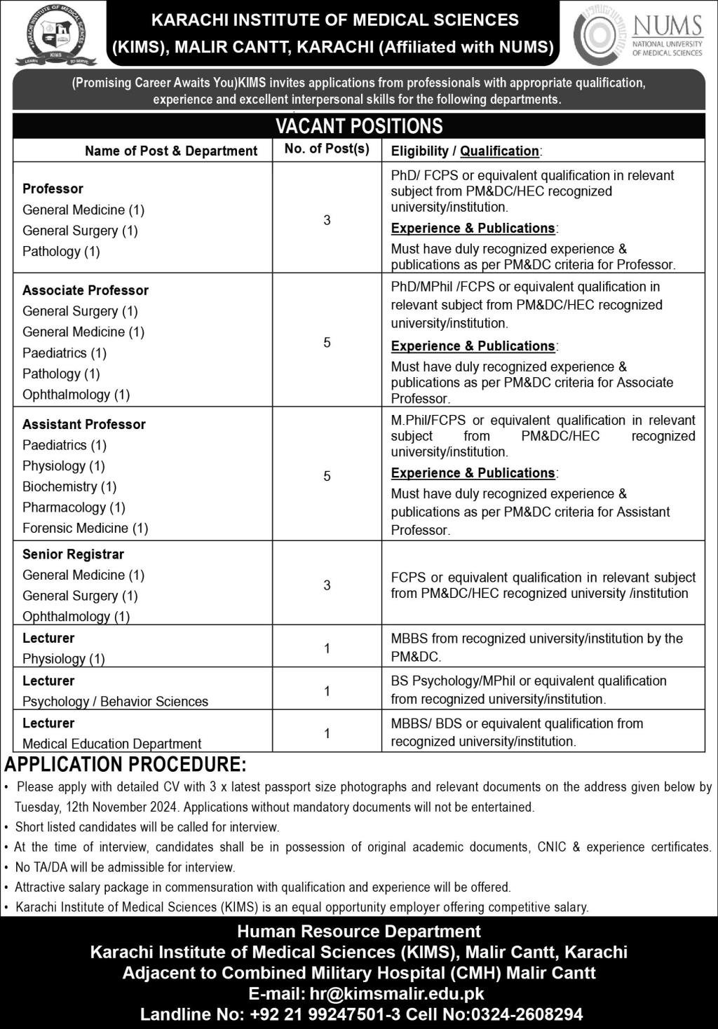 Karachi Institute of Medical Sciences Karachi Jobs 2024 – Karachi Institute Of Medical Sciences, CMH Malir Karachi Jobs 2024 — original advertisement