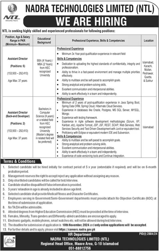 NADRA Technologies Limited NTL Islamabad Jobs 2024 Jobs 2024 — original advertisement