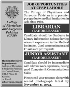 College Of Physicians And Surgeons Jobs 2024 – College of Physicians and Surgeons Pakistan Jobs 2024 — original advertisement