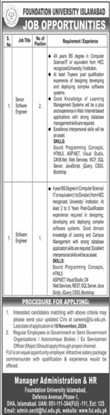 Foundation University Islamabad Software Engineer Jobs 2024 Jobs 2024 — original advertisement