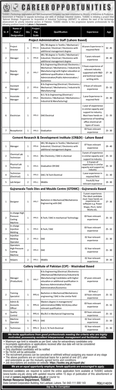 Technology Upgradation and Skill Development Company Jobs Jobs 2024 — original advertisement