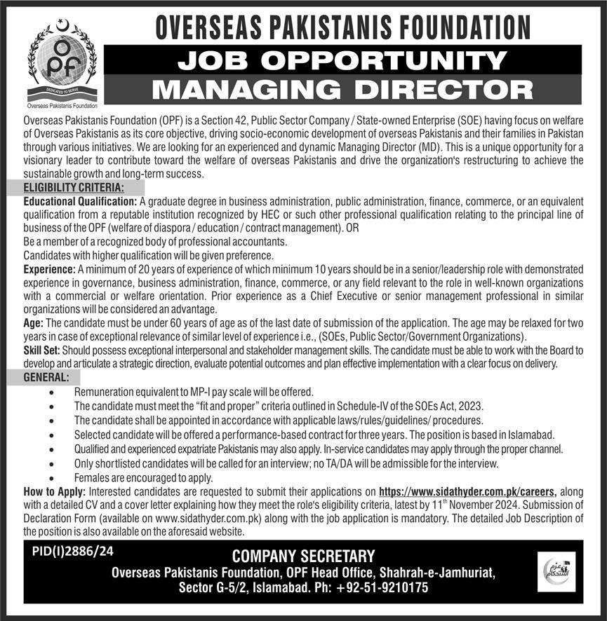 Overseas Pakistanis Foundation OPF Islamabad Jobs 2024 – Overseas Pakistanis Foundation Islamabad Jobs 2024 — original advertisement