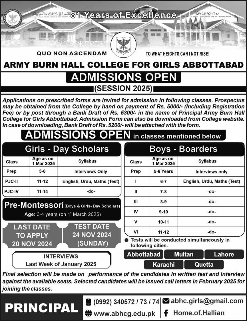 Admission Open in Army Burn Hall College Abbottabad 2025 Admissions 2024 — original advertisement