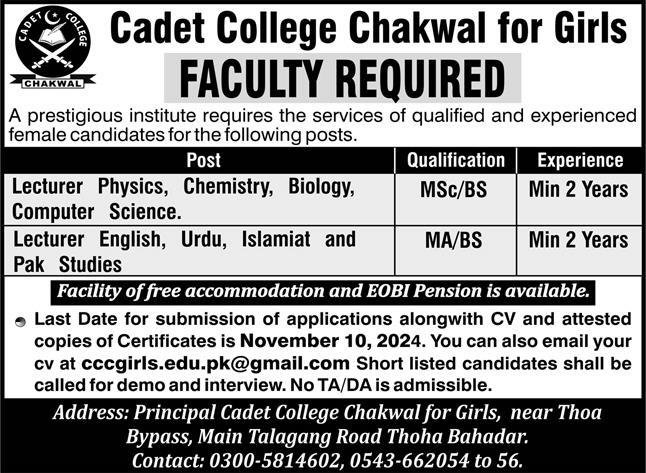 cadet College Chakwal For Girls Jobs 2024 Jobs 2024 — original advertisement