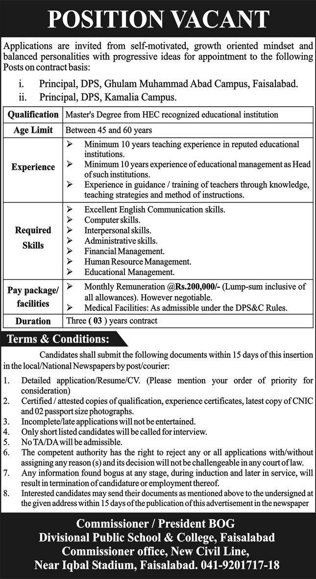 Divisional Public School And College Faislabad Jobs 2024 Jobs 2024 — original advertisement