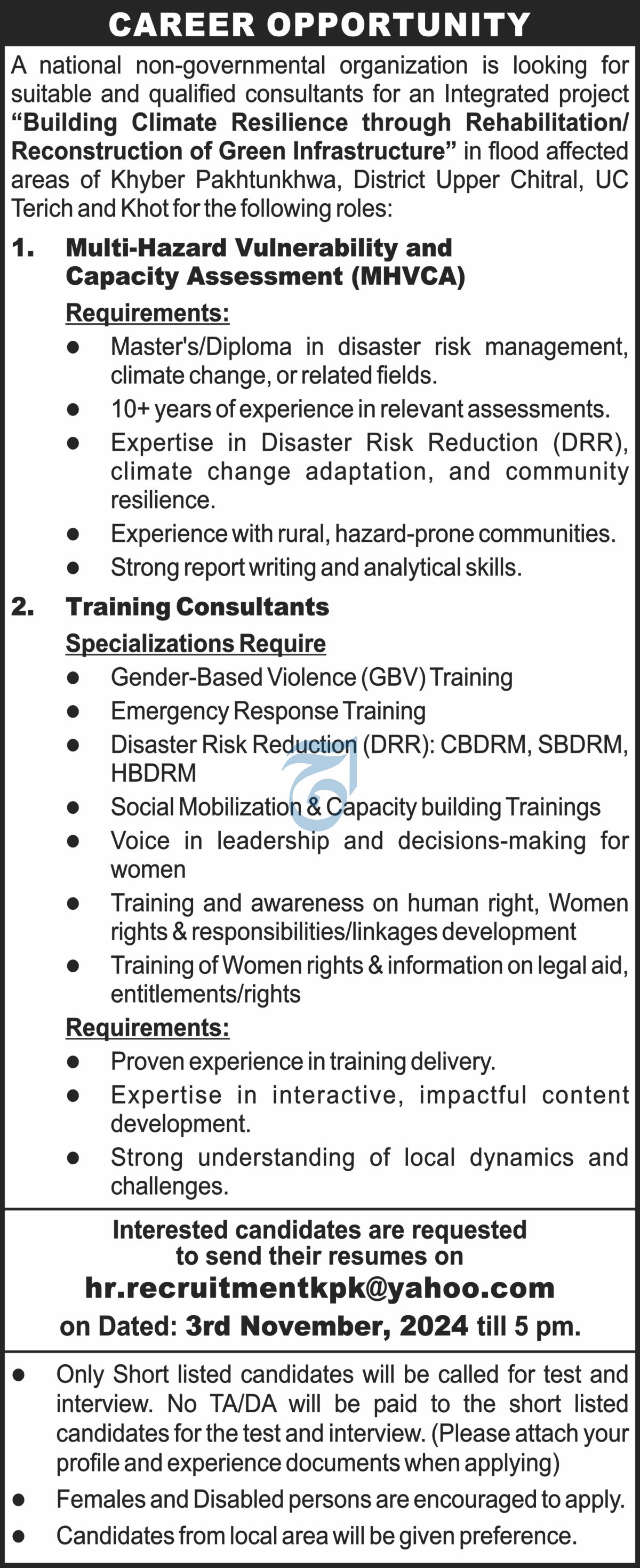 National Non Govermental Organization Peshawar Jobs 2024 – Public Sector Organization Jobs 2024 — original advertisement