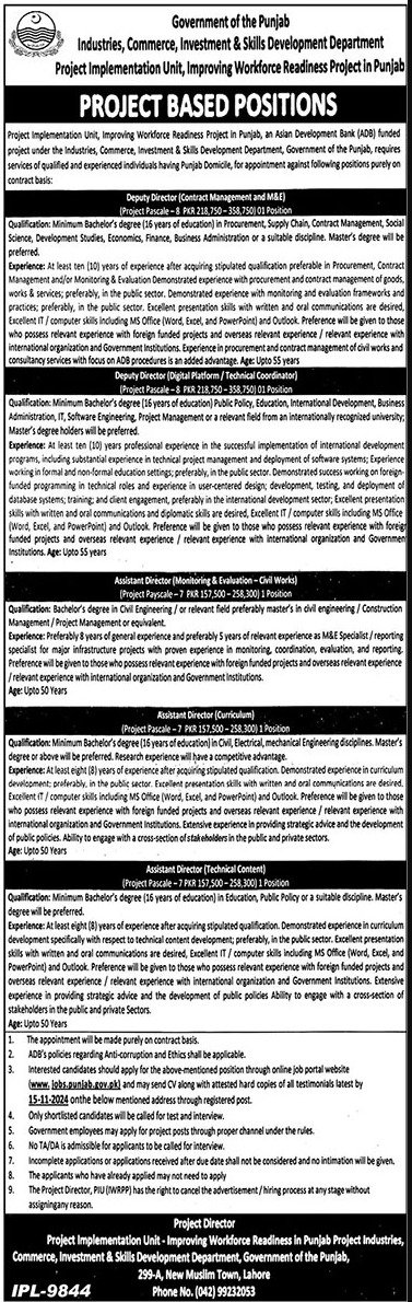Project Implementation Unit PIU Lahore Jobs 2024 – Govt of Punjab Jobs 2024 — original advertisement