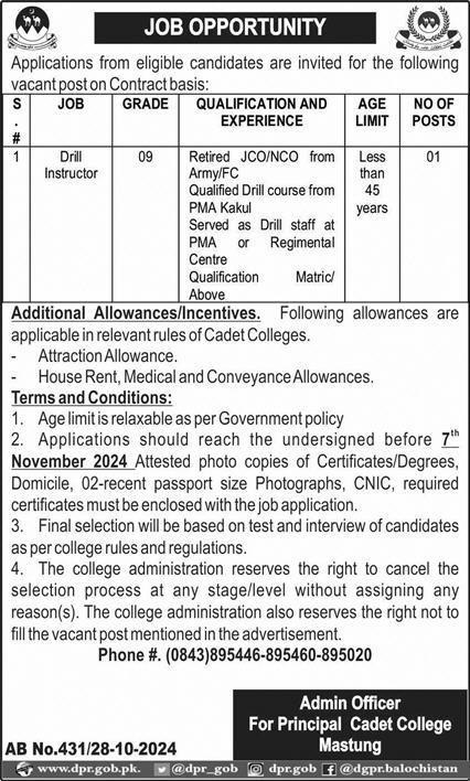 Cadet College Mastung Balochistan Jobs 2024 Jobs 2024 — original advertisement