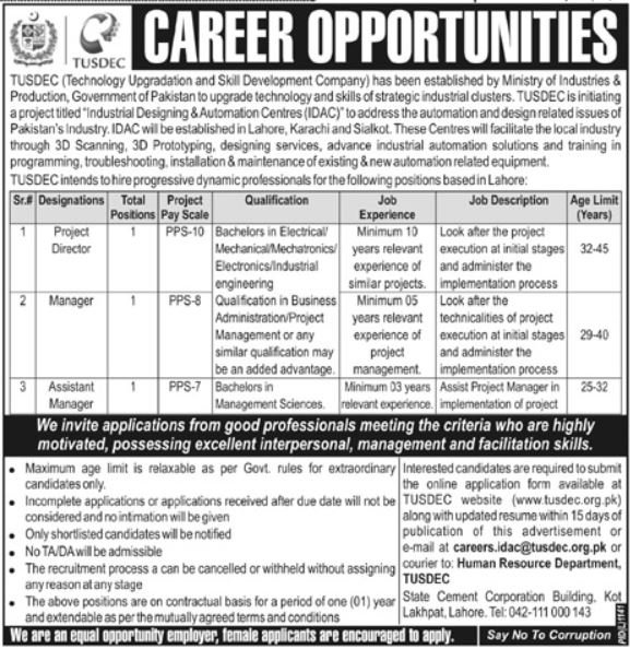 Technology Upgradation and Skill Development Company Jobs – Private Company Jobs 2024 — original advertisement