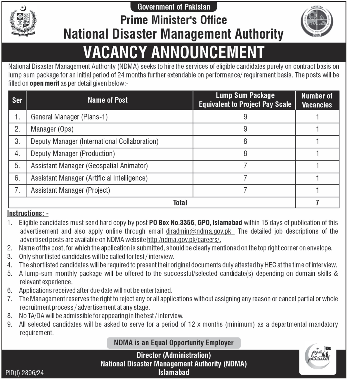 National Disaster Management Authority Islamabad Jobs 2024 – National Disaster & Risk Management Fund Jobs 2024 — original advertisement