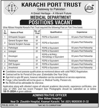 Karachi Port Trust Medical Department Jobs 2024 – Karachi Port Trust KPT Jobs 2024 — original advertisement