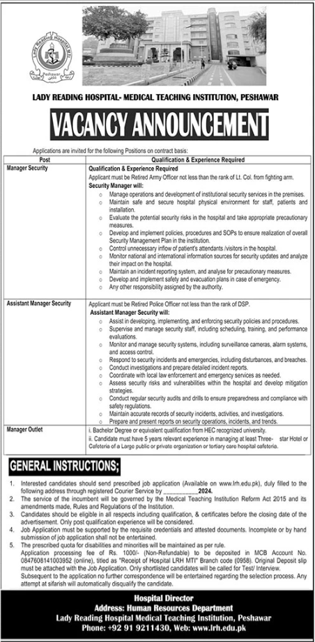 Lady Reading Hospital Peshawar Jobs 2024 Jobs 2024 — original advertisement