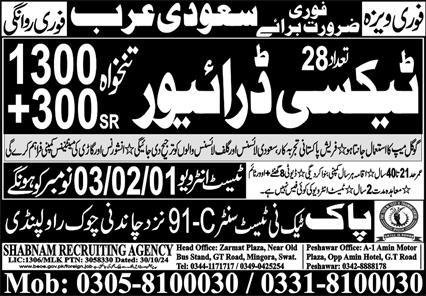 Taxi Driver & LTV Driver Jobs 2024 In Saudi Arabia – Pak Techni Test Center Jobs 2024 — original advertisement