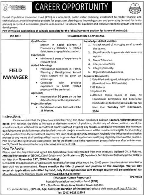 Punjab Population Innovation Fund PPIF Lahore Job 2024 – Private Sector Organization Jobs 2024 — original advertisement
