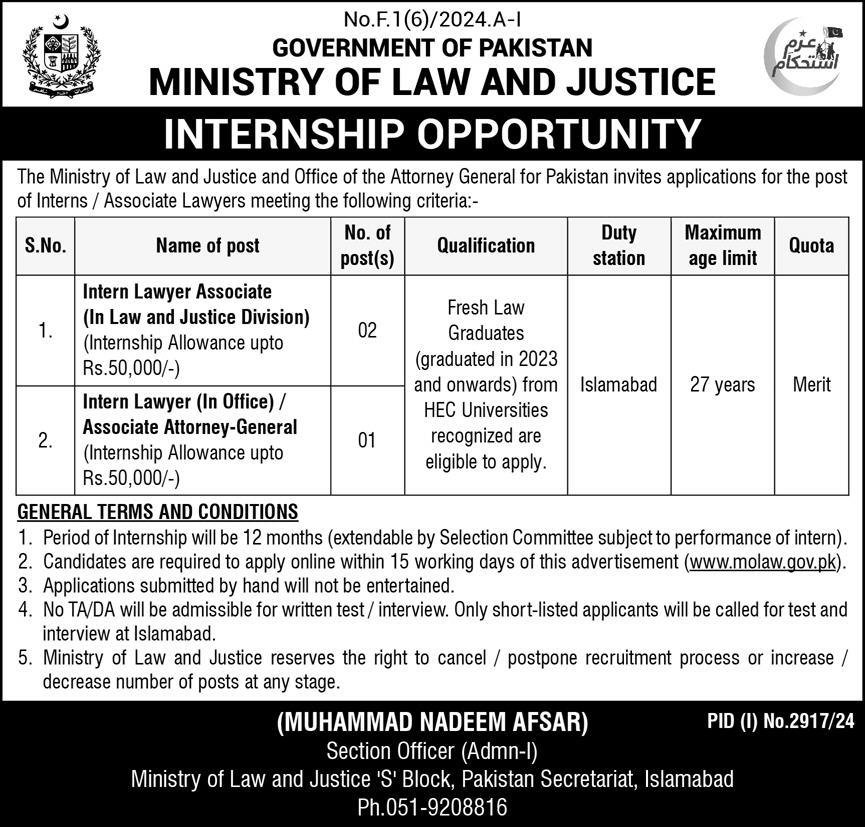 Internship Opportunity At Ministry Of Law And Justice – Ministry of Law and Justice Islamabad Jobs 2024 — original advertisement