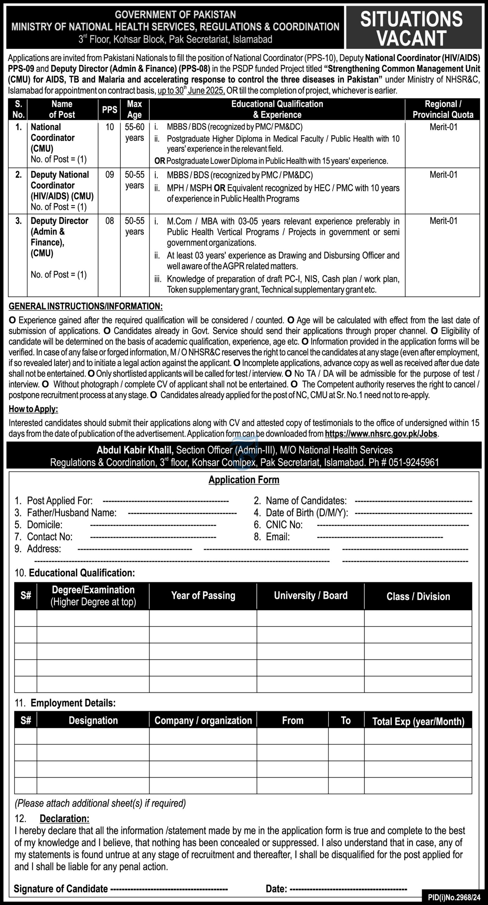 Ministry Of National Health Services Islamabad Jobs 2024 – Ministry of National Health Services Regulation and Coordination Jobs 2024 — original advertisement