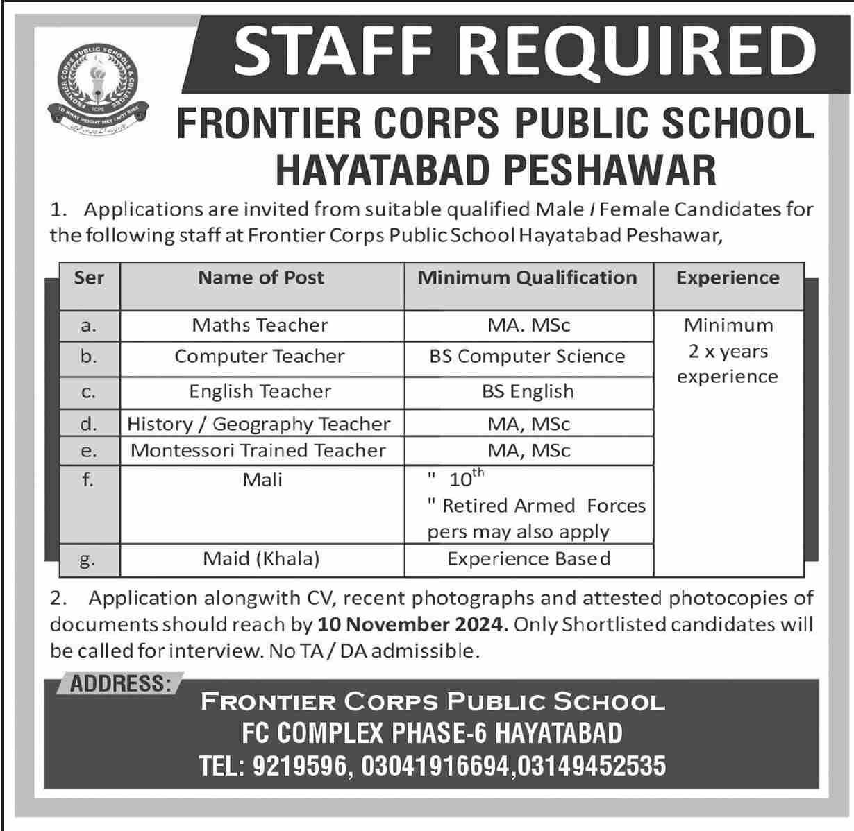 Frontier Corps Public School PeshawarJobs 2024 – Frontier Corps Kpk Jobs 2024 — original advertisement