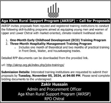 Aga Khan Rural Support Programme Jobs 2024 – Aga Khan Education Service Pakistan Jobs 2024 — original advertisement