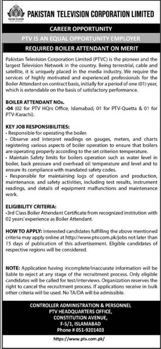 Pakistan Television Corporation Limited PTV Jobs 2024 – Pakistan Television Network PTV Jobs 2024 — original advertisement