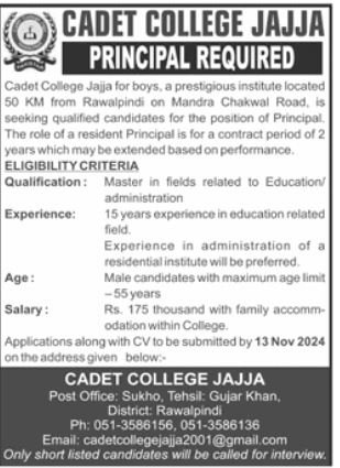 Cadet College Jajja Rawalpindi Jobs 2024 Jobs 2024 — original advertisement