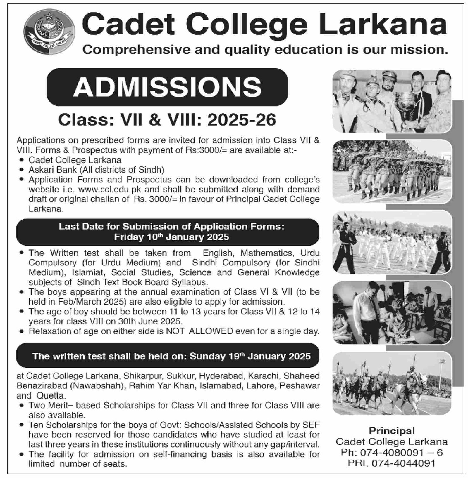 Admission Open in Cadet College Larkana 2025 Admissions 2024 — original advertisement
