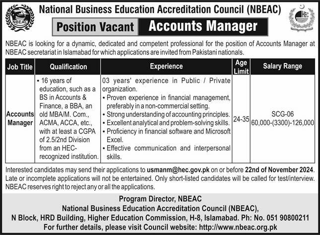 National Business Education Accredition Council Jobs 2024 – Higher Education Commission Islamabad Jobs 2024 — original advertisement