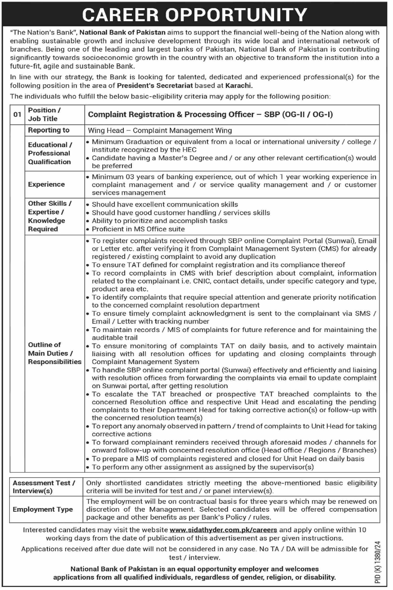 National Bank of Pakistan Nbp Jobs 2024 Jobs 2024 — original advertisement