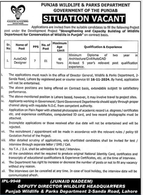 Punjab Wildlife And Parks Department Jobs 2024 – Forest Wildlife & Fishries Department Punjab Jobs 2024 — original advertisement
