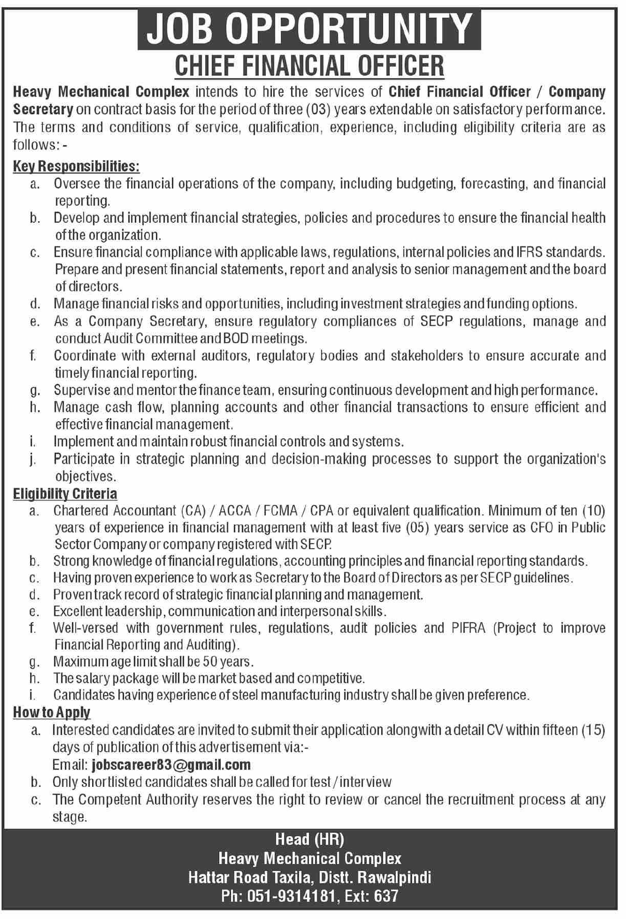 Heavy Mechanical Complex HMC Taxila Jobs 2024 Jobs 2024 — original advertisement