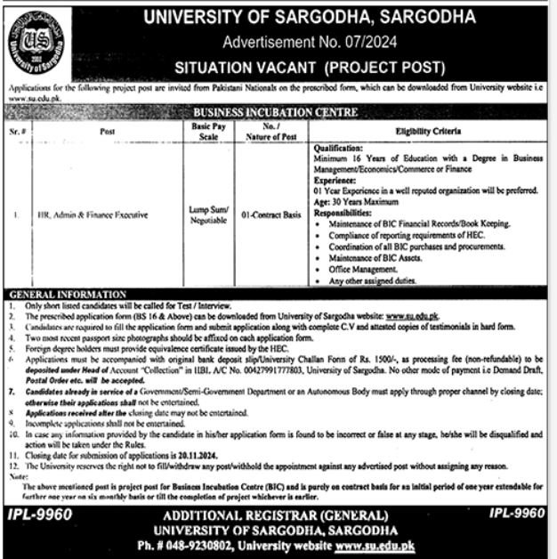 University Of Sargodha UOS Jobs 2024 Jobs 2024 — original advertisement