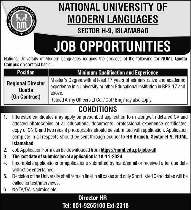 NUML Quetta Campus Balochistan Jobs 2024 – National University of Modern Languages Islamabad Jobs 2024 — original advertisement