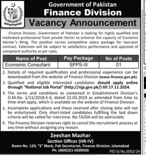 Finance Division Islamabad Jobs 2024 Jobs 2024 — original advertisement