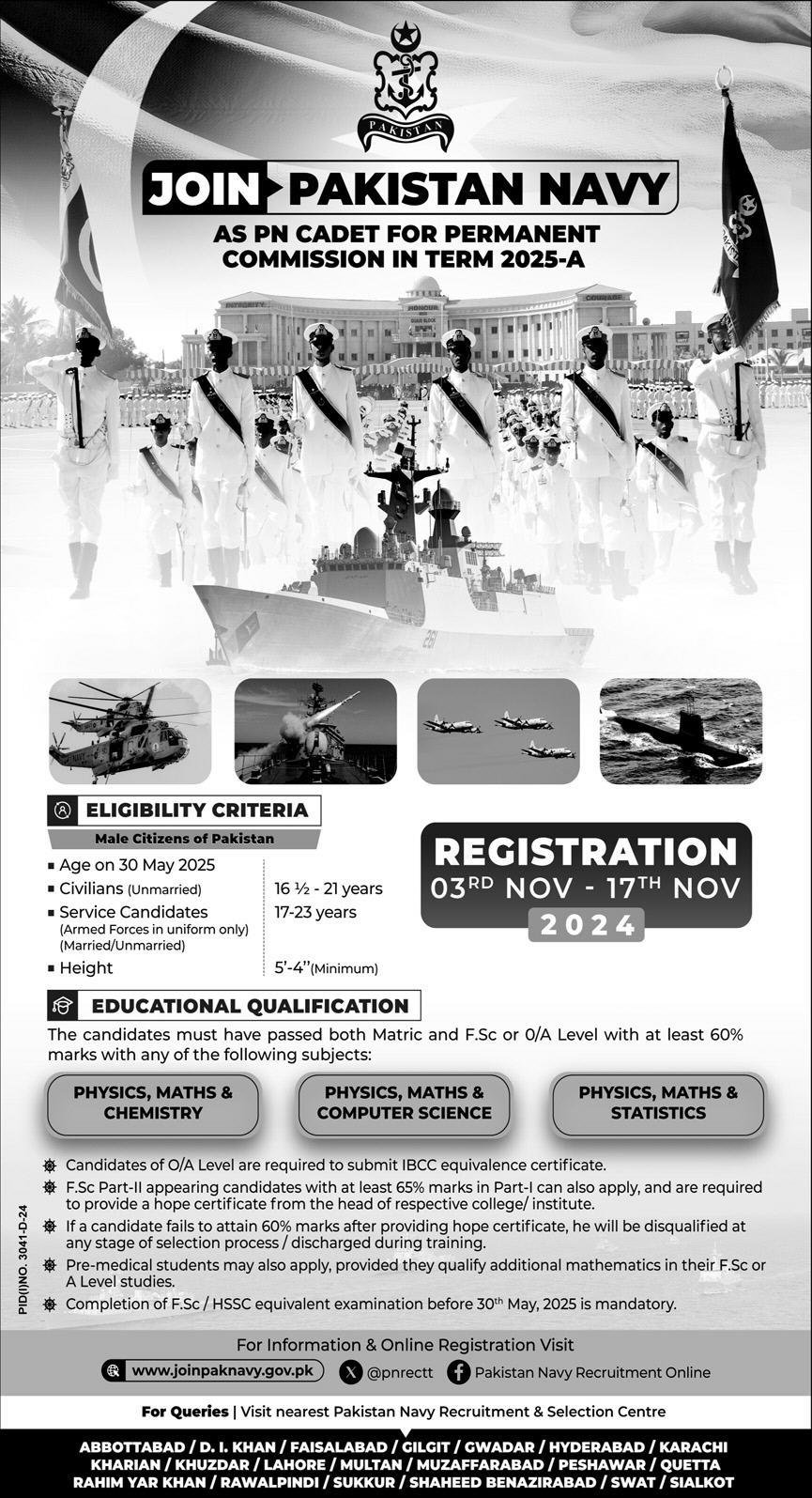 Join Pakistan Navy As PN Cadet For Permanent Commissioned Jobs 2024 — original advertisement