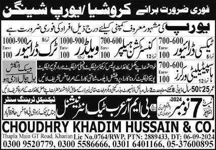 Taxi Driver And Welder Jobs in Saudia Arabia 2024 – Chaudhry Recruiting Agency Jobs 2024 — original advertisement