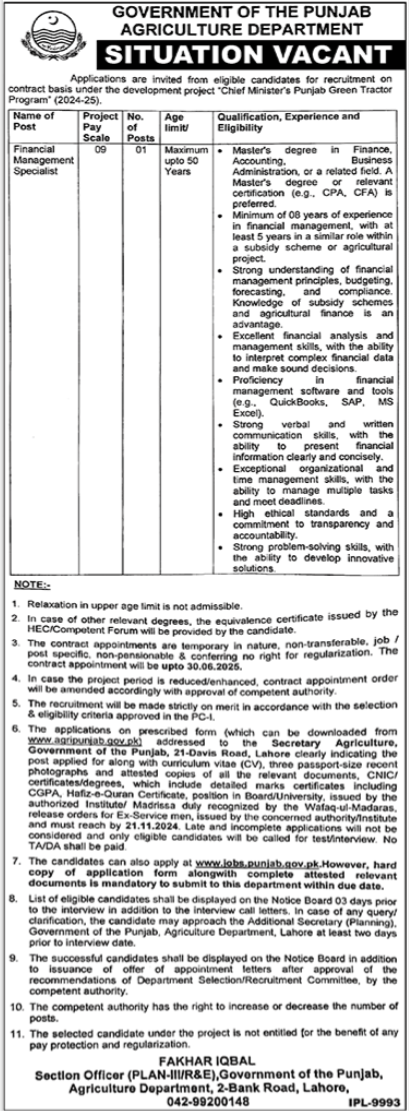 Agriculture Department Punjab Lahore Jobs 2024 Jobs 2024 — original advertisement