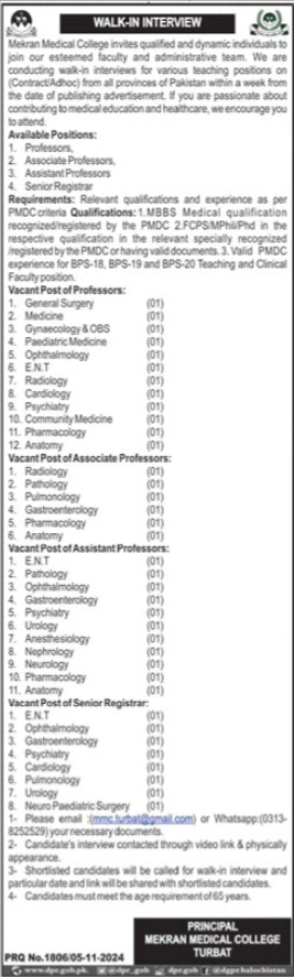 Walk In Interviews For Jobs At Mekran Medical College – Makran Medical College Turbat Jobs 2024 — original advertisement