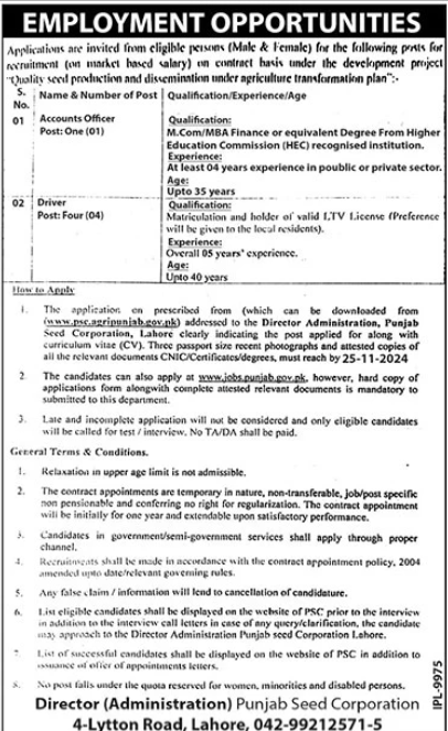 Punjab Seed Corporation Lahore Jobs 2024 Jobs 2024 — original advertisement