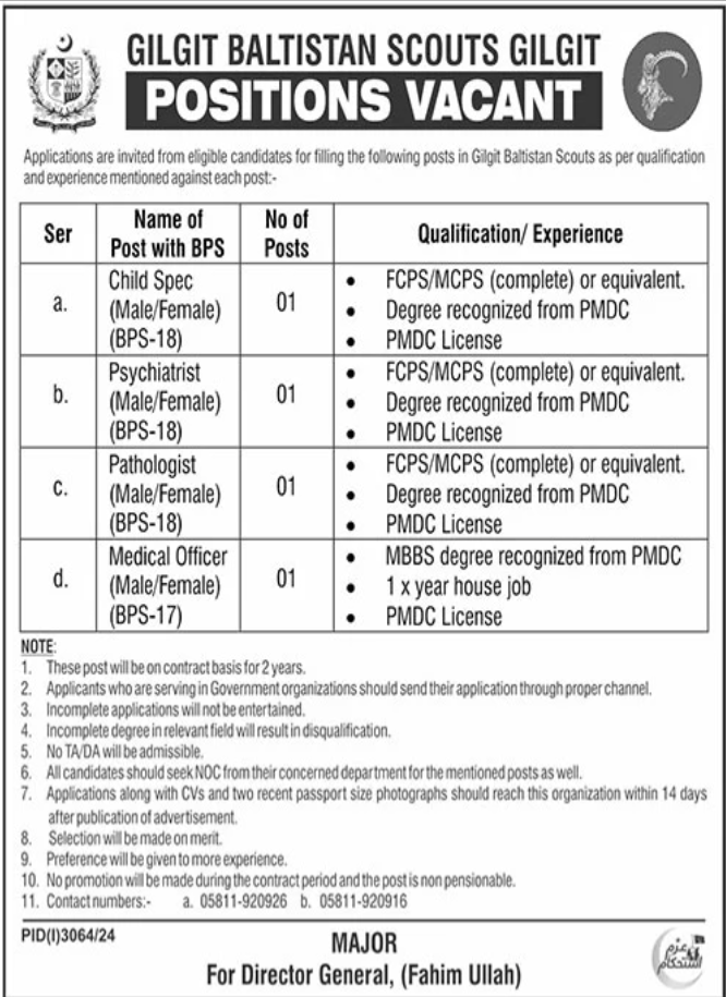 Gilgit Baltistan Scouts Jobs 2024 Jobs 2024 — original advertisement