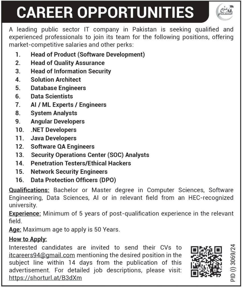 Public Sector IT Company Islamabad Jobs 2024 – Private Company Jobs 2024 — original advertisement